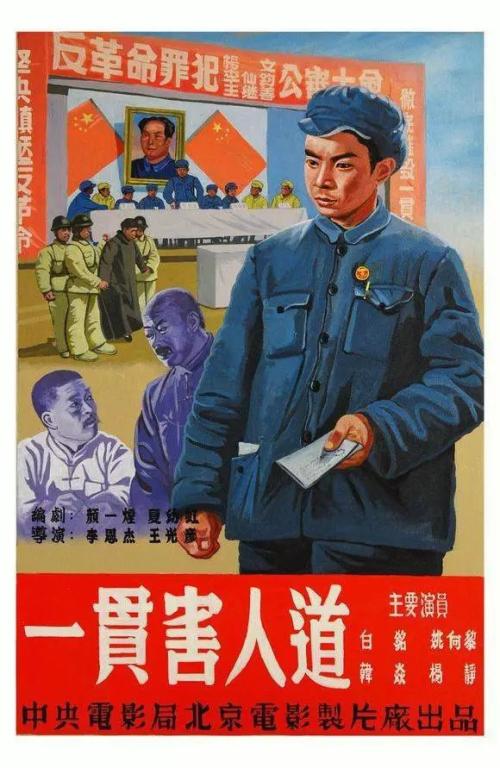 考研最后学历证书编号是哪个